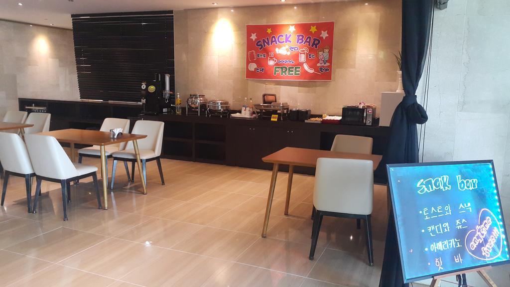 C&B Hotel Ansan Ngoại thất bức ảnh