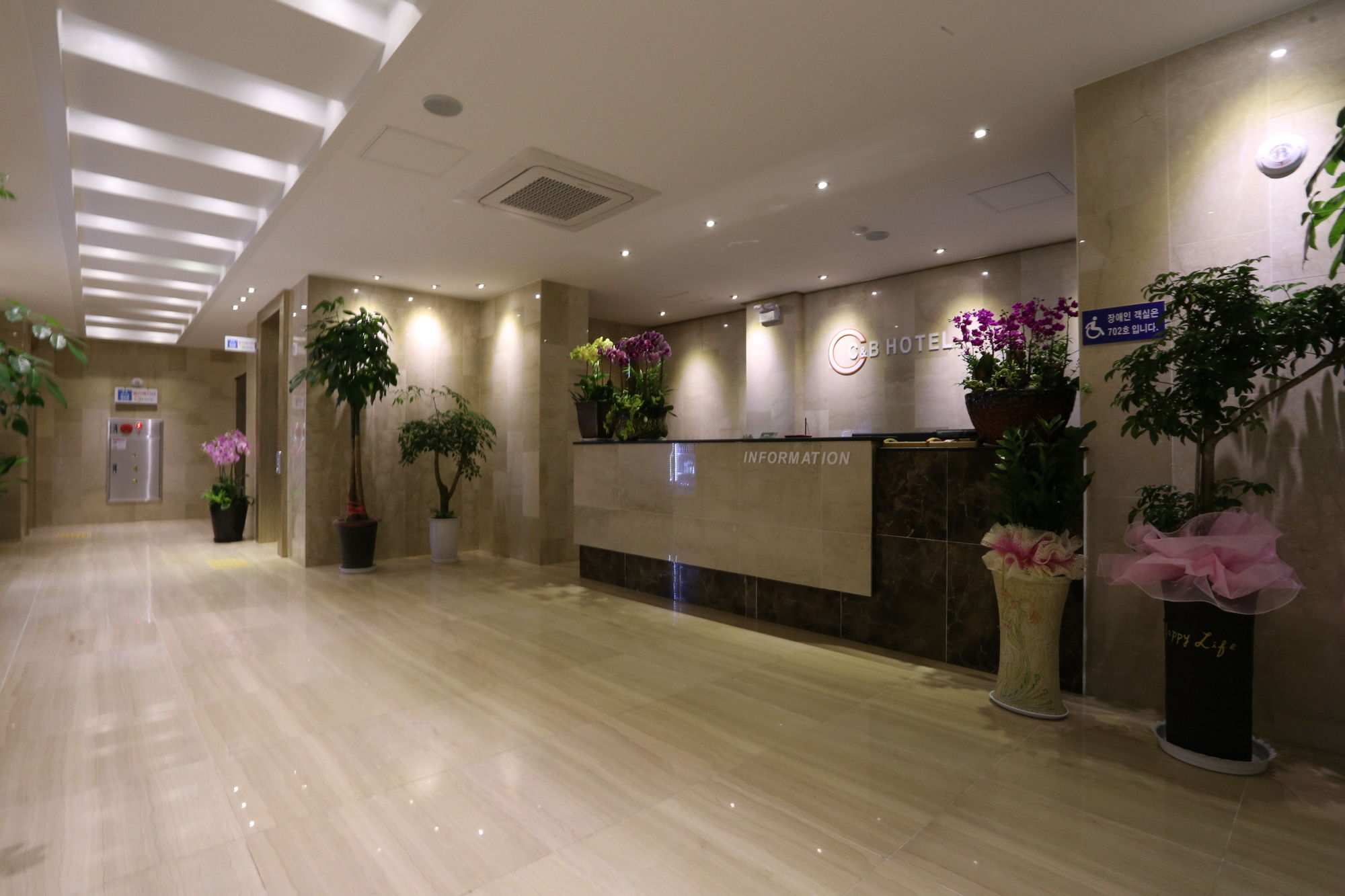 C&B Hotel Ansan Ngoại thất bức ảnh