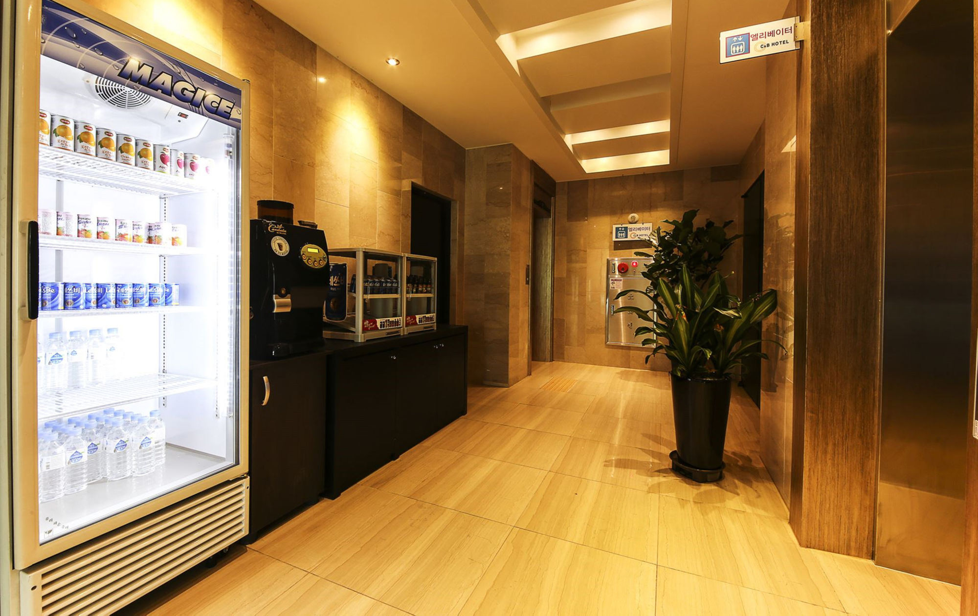 C&B Hotel Ansan Ngoại thất bức ảnh