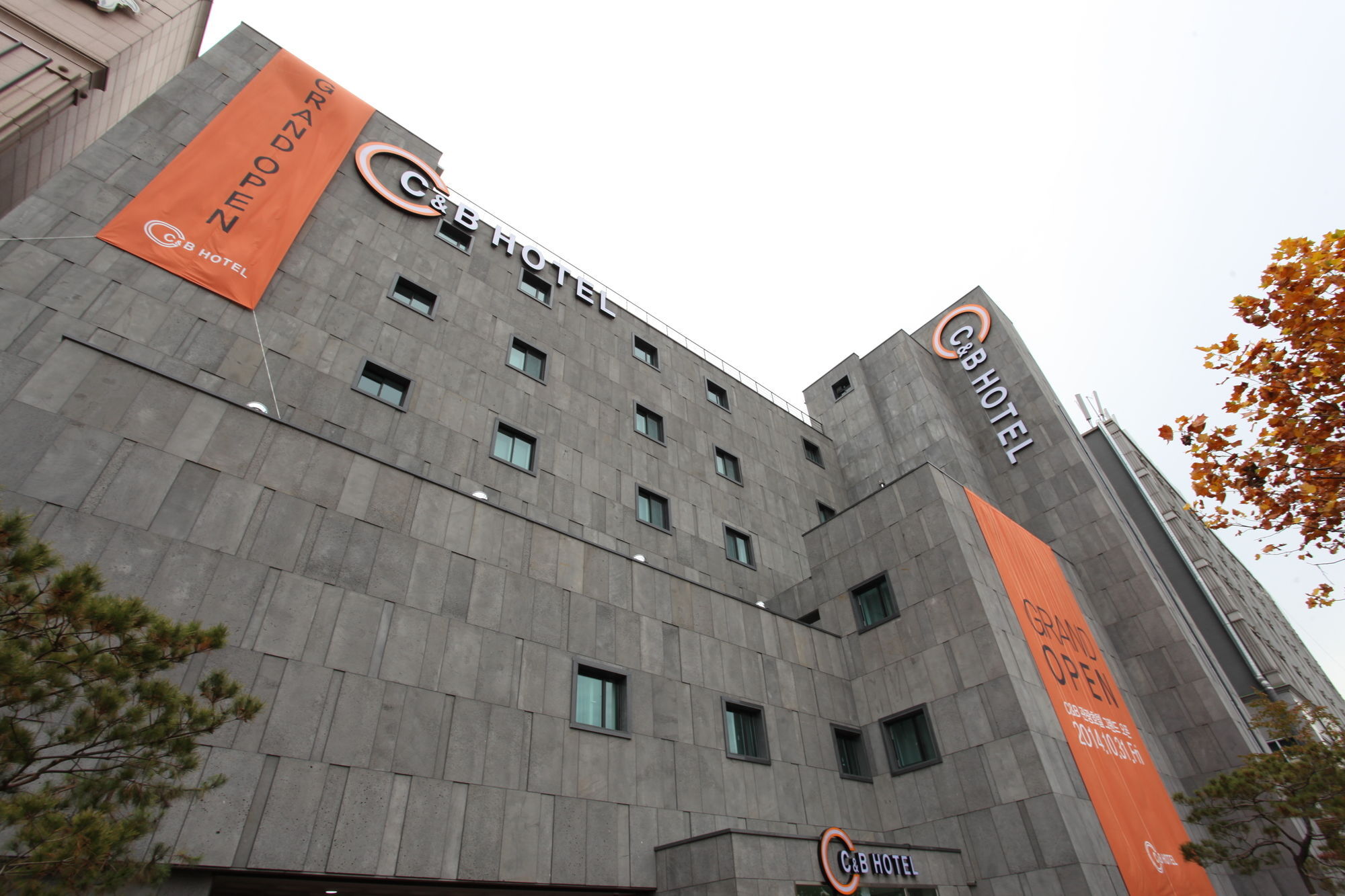 C&B Hotel Ansan Ngoại thất bức ảnh