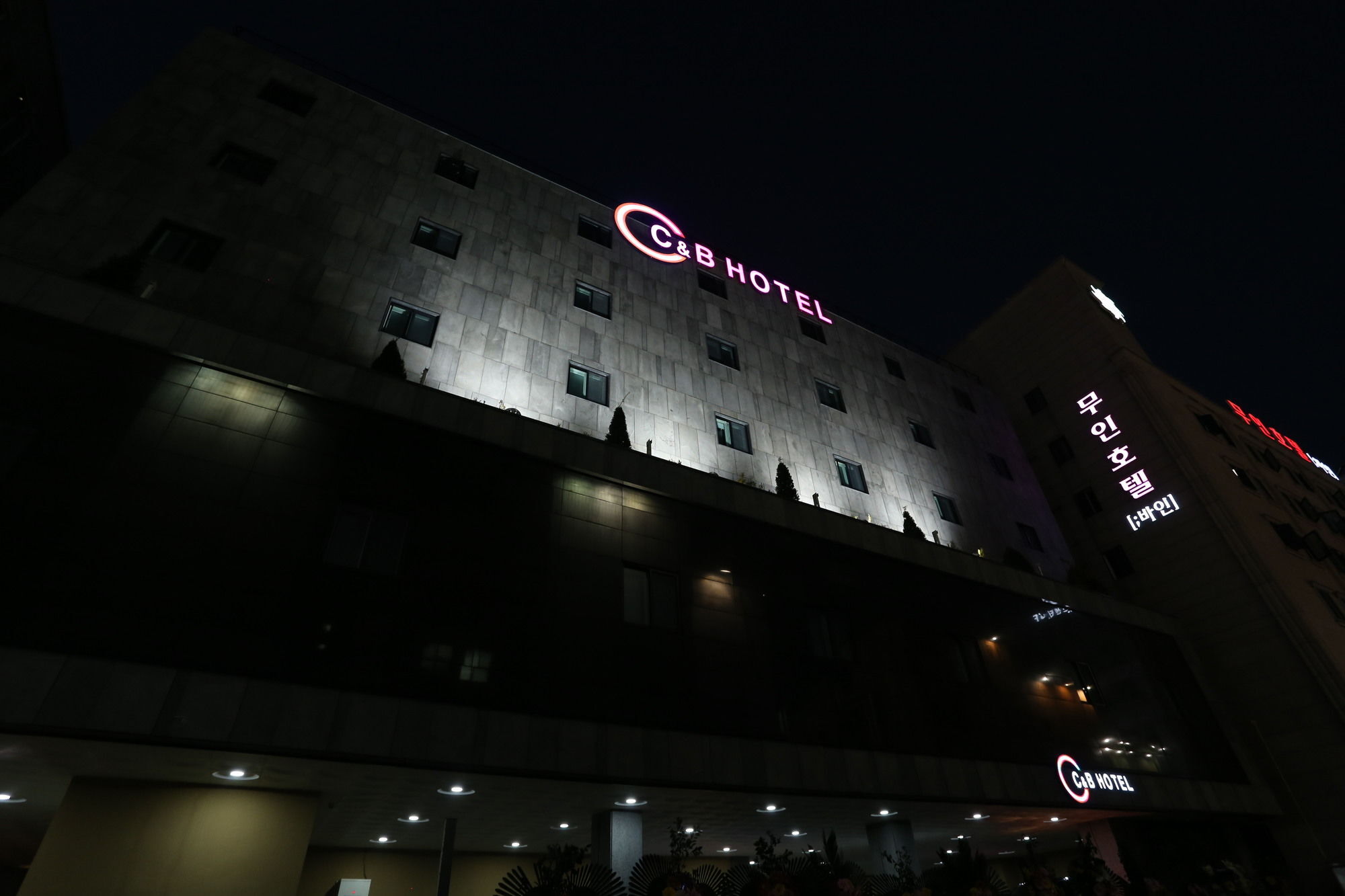 C&B Hotel Ansan Ngoại thất bức ảnh